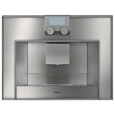 Ремонт кофемашин Gaggenau в Ижевске