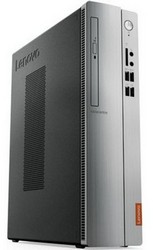 Чистка компьютера Lenovo от пыли и замена термопасты в Ижевске
